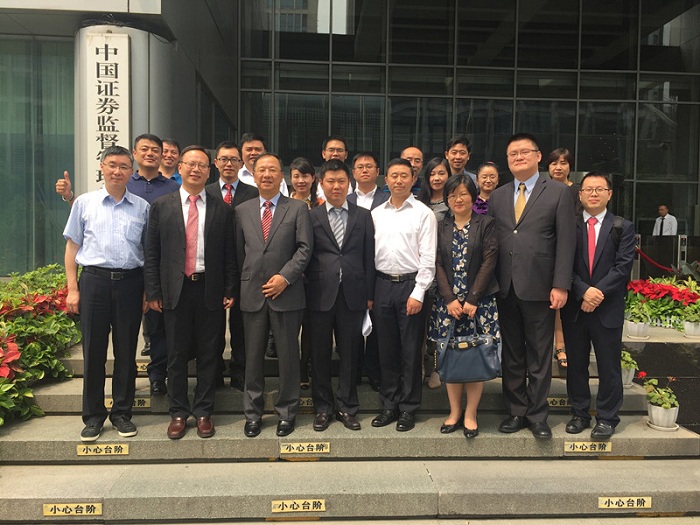 2云赛智联并购重组方案获得证监会无条件通过_副本.jpg