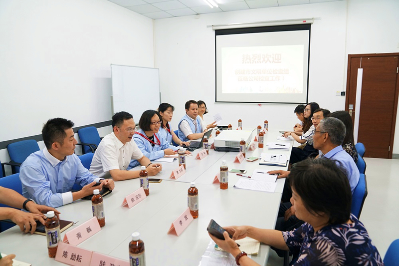 微信图片_201809201642051.jpg