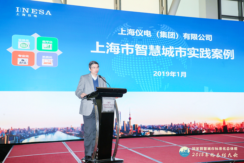 微信图片_201901291732291.jpg