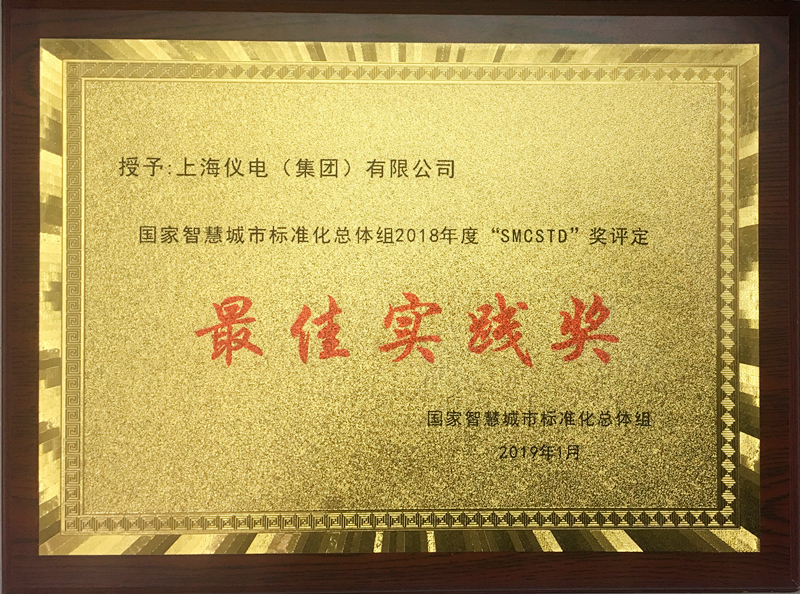 微信图片_201901291732292.jpg