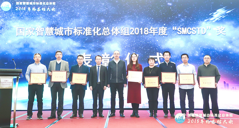 微信图片_201901291732282.jpg
