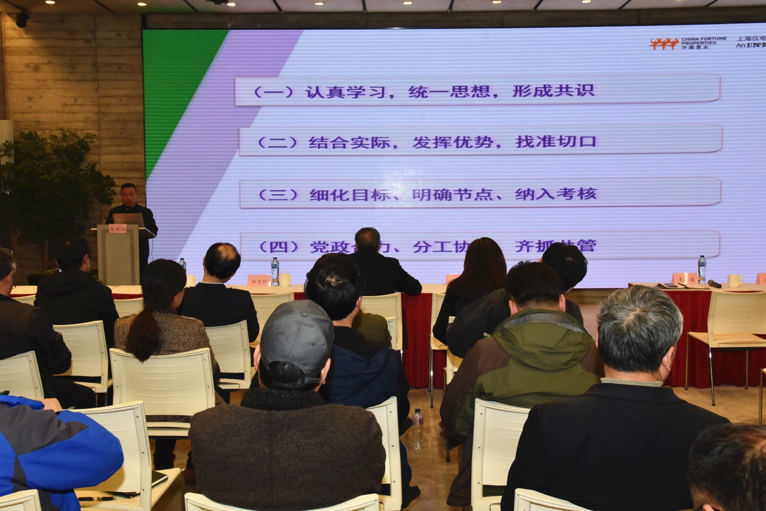 微信图片_20190424173604.jpg
