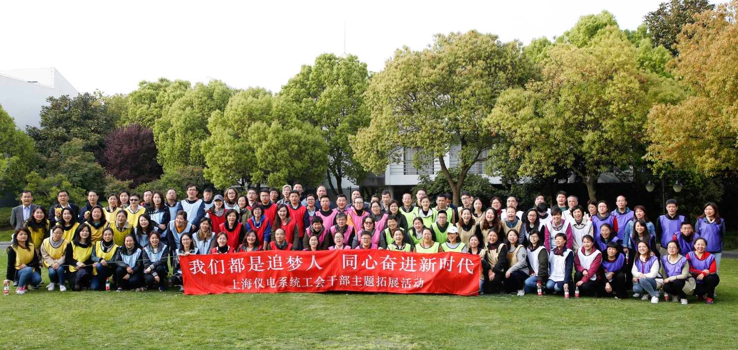 微信图片_201904241736045.jpg