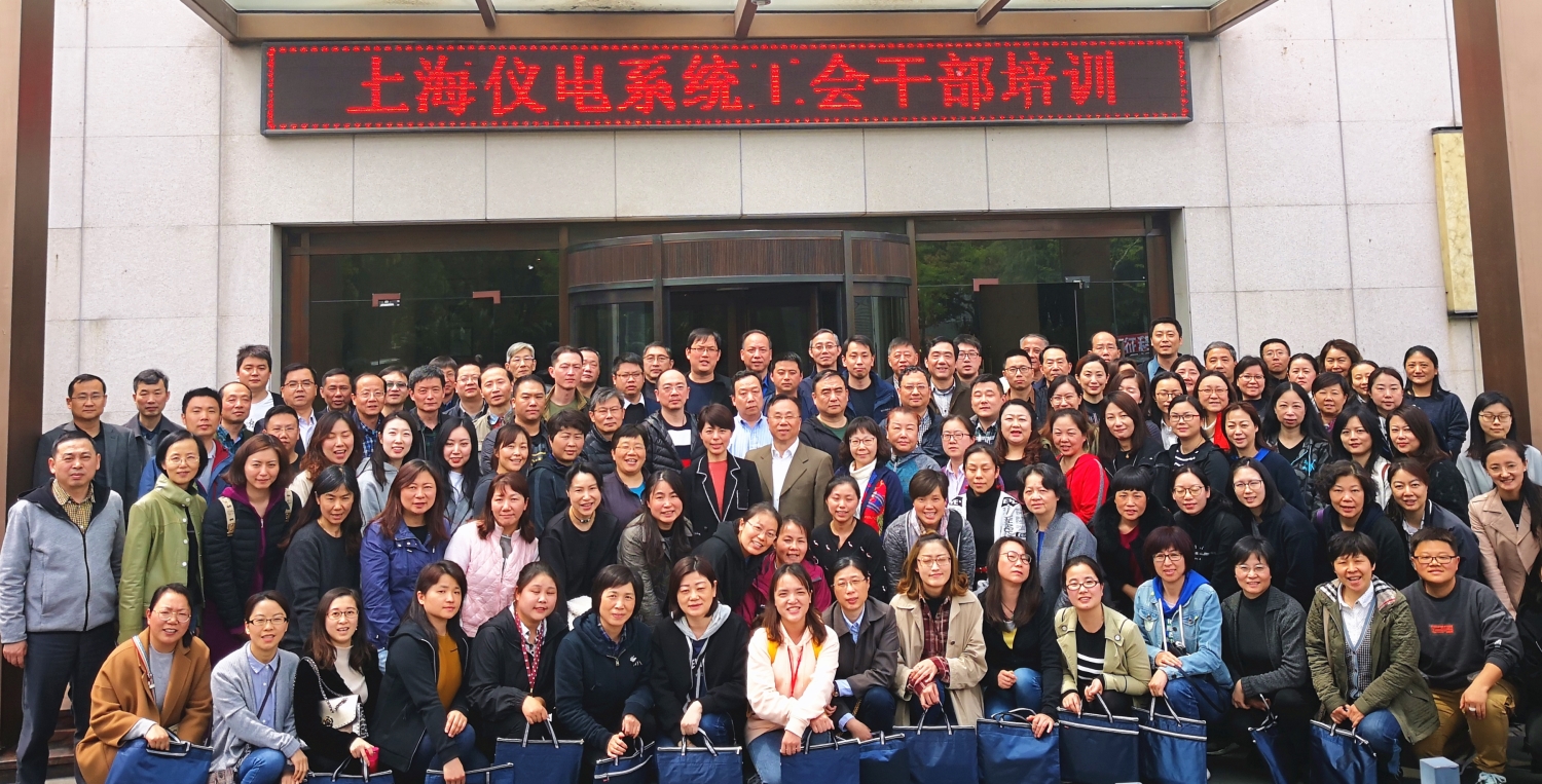 微信图片_201904241736042.jpg