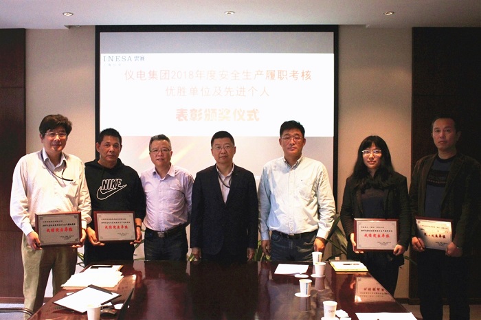 微信图片_201904251528163.jpg