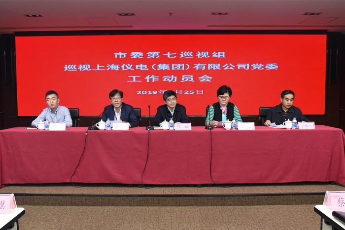 微信图片_201904251528165.jpg