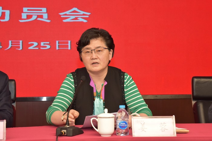 微信图片_201904251528166.jpg