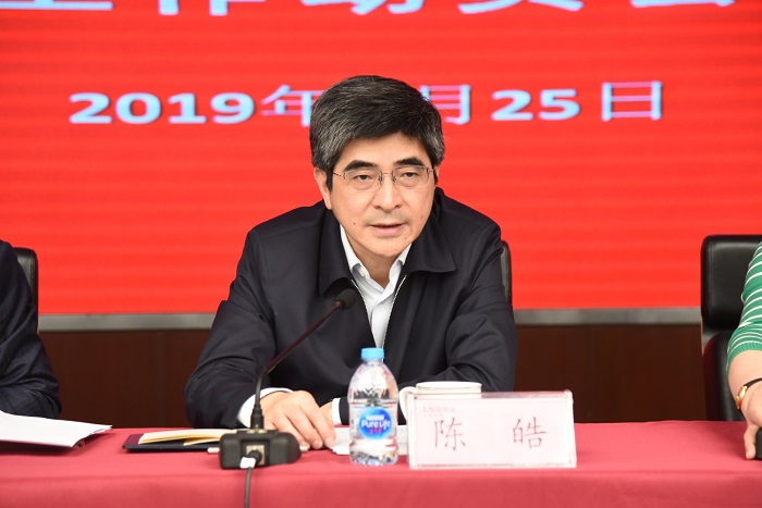 微信图片_201904251528167.jpg