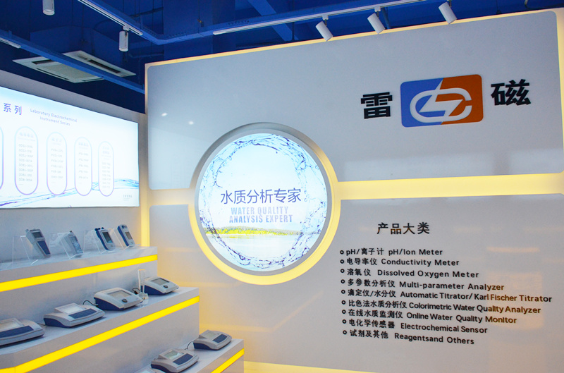 微信图片_201905061306522.jpg