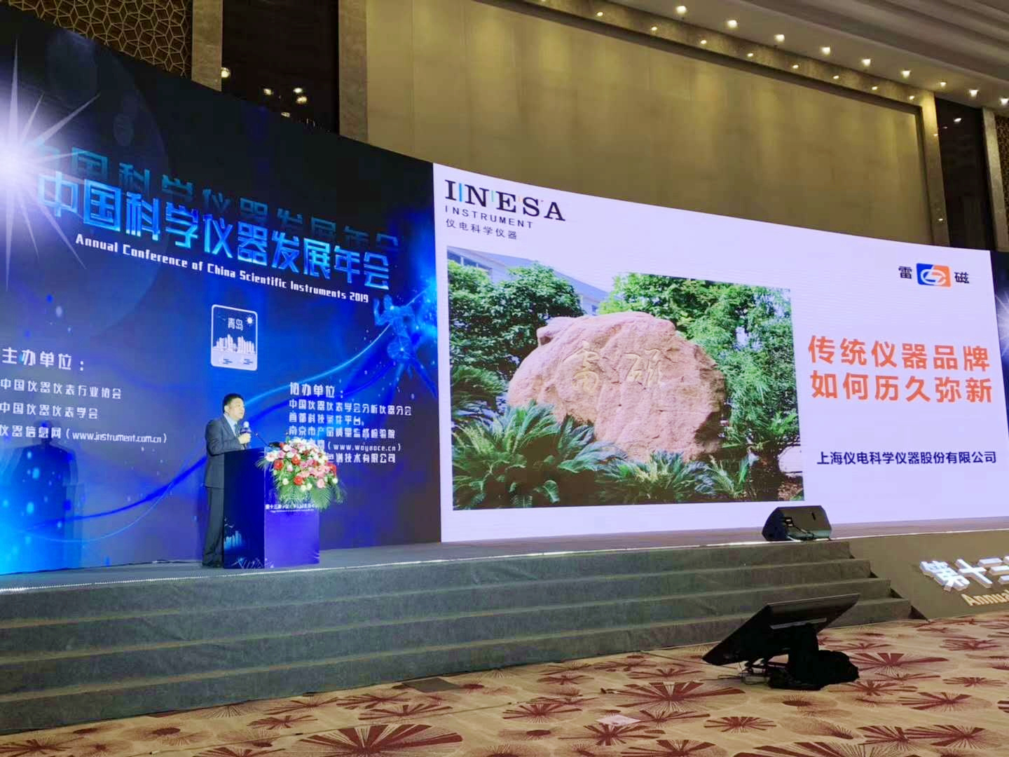 微信图片_201905061306521.jpg