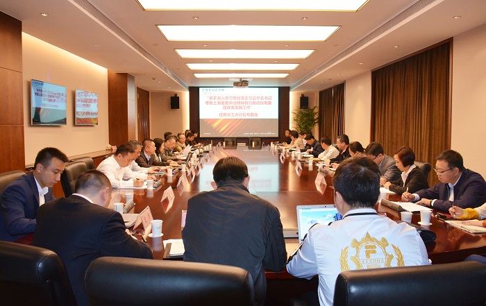 微信图片_20190506182000.jpg
