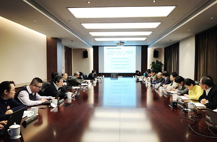 务虚会图片1.jpg