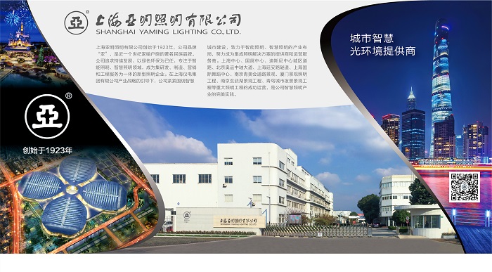 微信图片_201908211606513.jpg